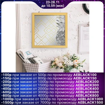 

Wall mirror "Pineapple"