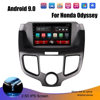 

9 inch Android 9.0 2.5D screen Car GPS Radio for 2004 2005 2006-2008 Honda Odyssey with AUX Support Mirror link Wifi Car stereo