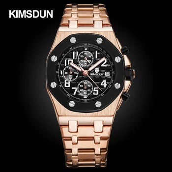 

KIMSDUN Top Brand Men Watches Hot Style Men's Sport Watch Fashion Steel Band Multi-Function Waterproof Quartz Watch Reloj Hombre