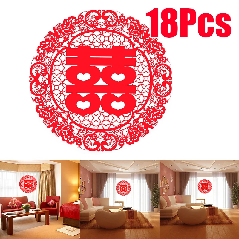 18pcs Chinese Wedding Double Happiness Paper Cut Sticker Set Red 28cm Dia | Дом и сад