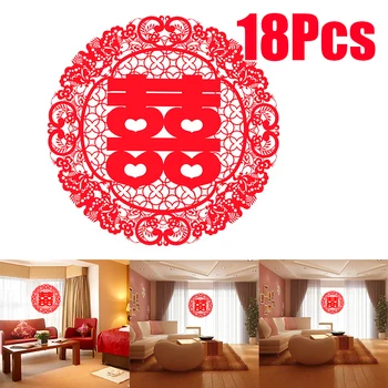 

18pcs Chinese Wedding Double Happiness Paper Cut Sticker Set Red 28cm Dia