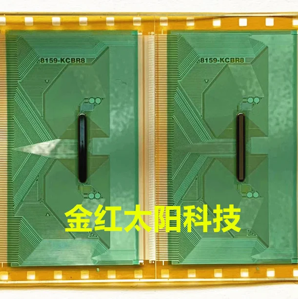 5 шт.)(10 шт.) COF TAB 8159-KCBR8