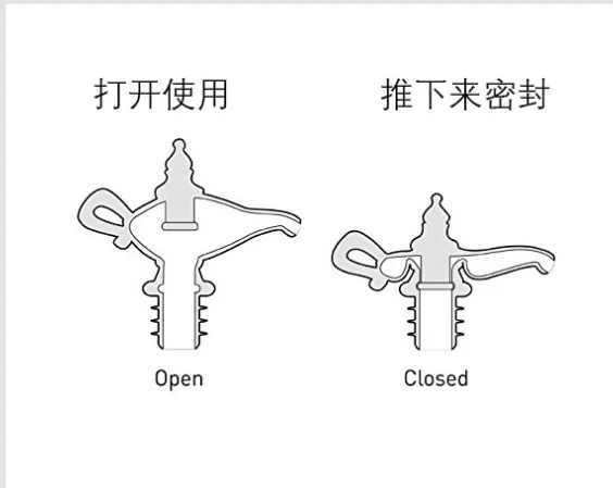 QQ图片20200702121432