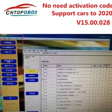 Mais recente v15.00.028 mini vci j2534 para toyota tis techstream obd2 diagnóstico cabo scanner automático mini vci v14.20.019 suporte 2020