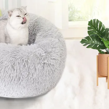 

Free shipping Round bed deep sleep Thermal pad pet bed Upholstered bed for cats and dogs Embracer Super soft washable sofa