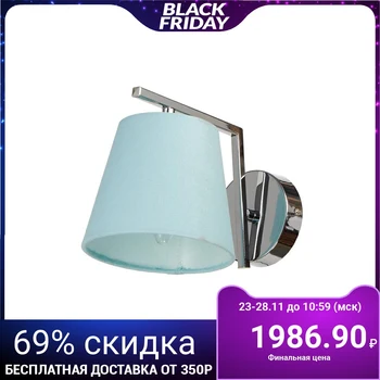 

Sconce 662419/1 40W E14 chrome 23x15x15.5 cm 4625892