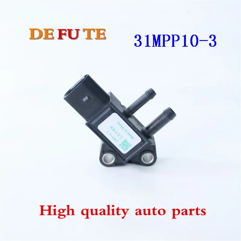 

High quality 31MPP10-3 differential pressure sensor