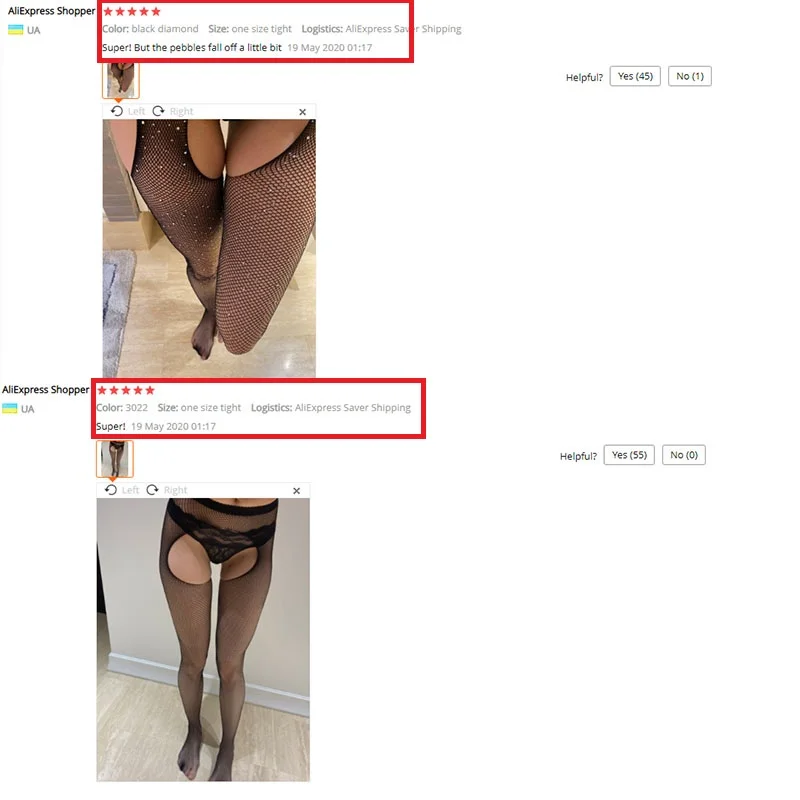 IIHTD Для женщин колготки с открытой промежностью сексуальными прозрачными