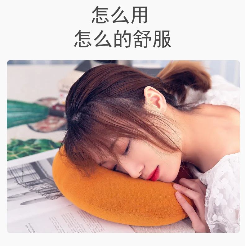 Pp Хлопок U-SHAPE подушка для шеи Поддержка Подушка портативная дорожная hu bo zi Шея подушка для спины Nap free ji zhen