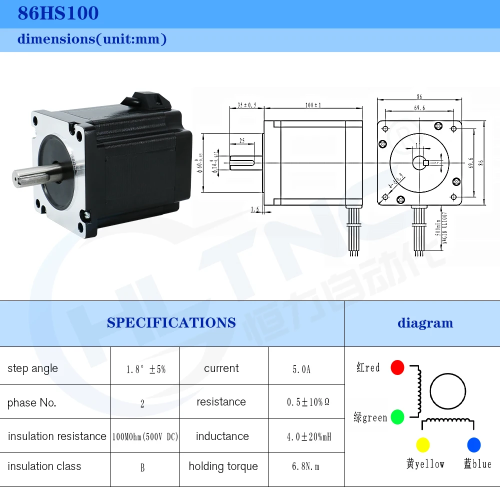 Description Picture 6 of itemNEMA 34 stepper motor 3.5Nm 4.5Nm 5Nm 6Nm 8.5Nm 12Nm with Planetary gearbox 3 4 5 6 8:1 ratio PX86 reducer Motor for CNC router