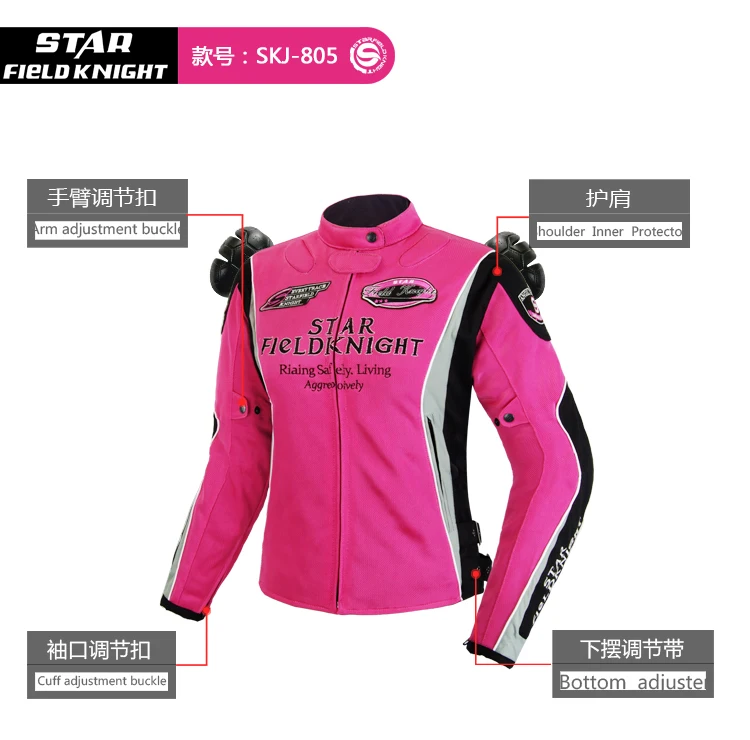 Мотоциклетные Куртки женские мотоциклетные футболки женская одежда CE дышащий протектор мотогонок защита для мотокросса