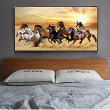 Бегущие лошади холст картины для кровати комнаты Настенные рисунки закат пейзаж изображения животных и принты украшения дома стены