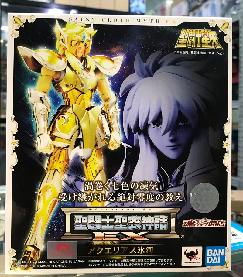 100% Оригинал BANDAI SPIRITS Saint Cloth Myth EX Action Figure Aquarius Hyoga от &quotSaint Seiya&quot|Игровые фигурки и