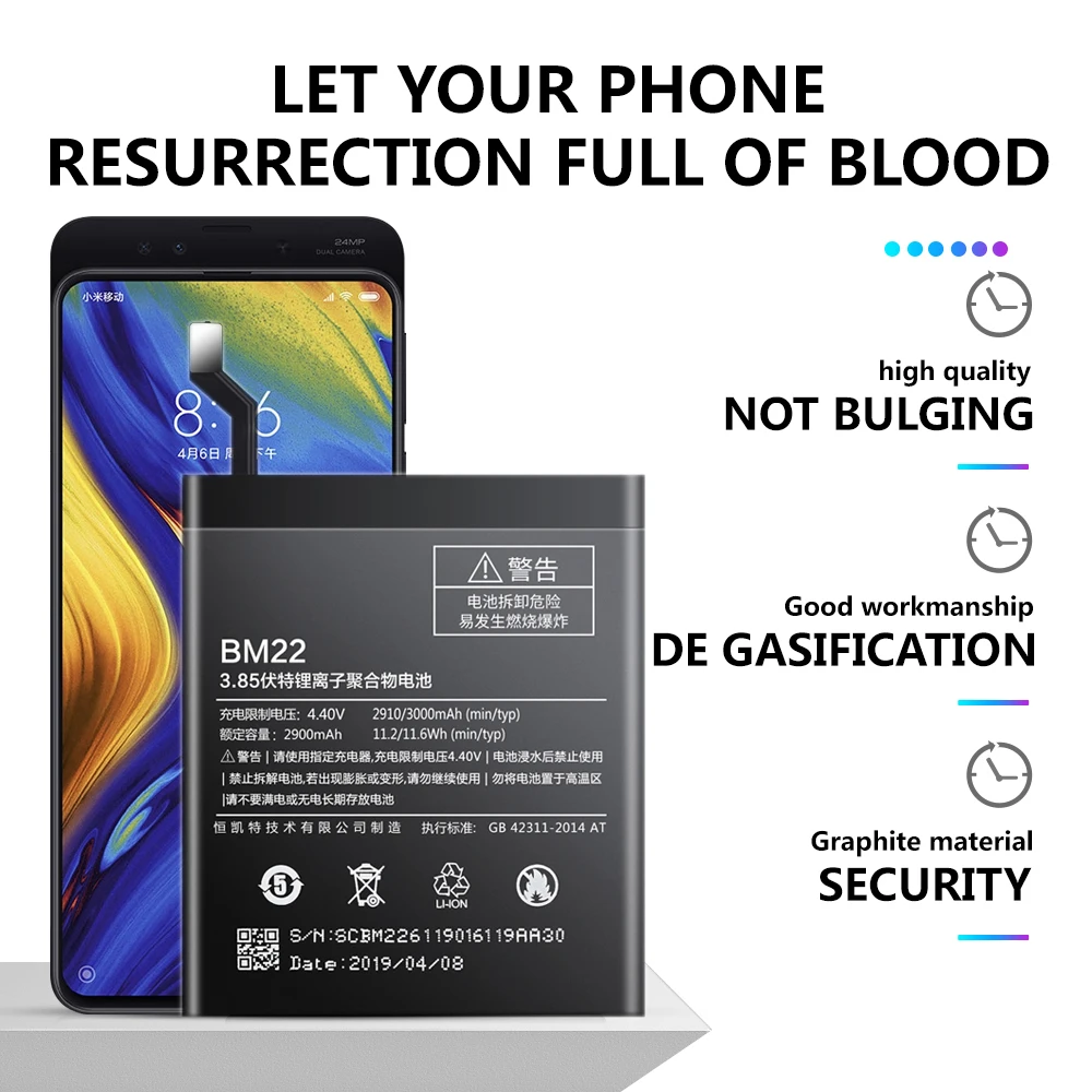 BM20 BM22 BM35 BM36 BM38 Аккумулятор для Xiaomi Mi 5 5S 4C 4S 2 2S Mi2 Mi5 Mi4C сменный аккумулятор батареи с