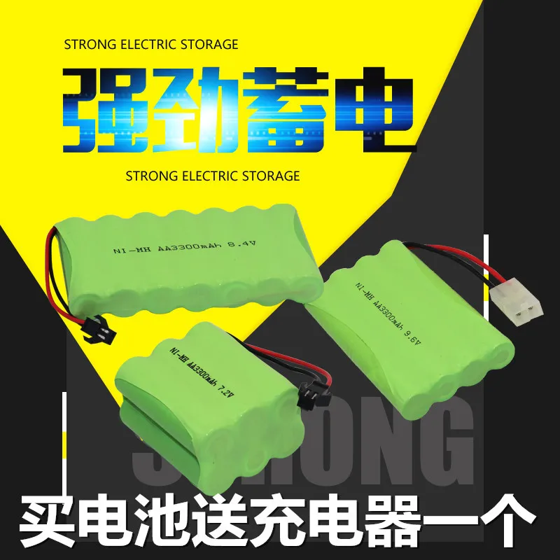 

Charging No. 5 Toy Battery Pack Remote Control Car 3.6 V4. 8.4 V6v7. 2V9. 6V Unisex 3300mah