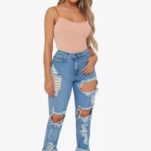 Рваные уличные джинсы с большими дырами для женщин, обтягивающие прямые джинсы с высокой талией, джинсовые штаны
