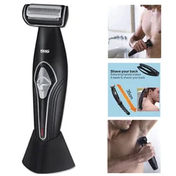 DSP multi-function electric shaver men's electric shaver multi-function shaver rechargeable high-efficiency fast hair clipper