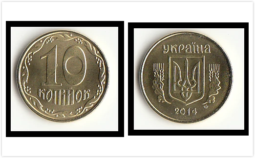 2018//2019 UNC 100th COMM Ukraine 100 Karbobantsiv P-NEW