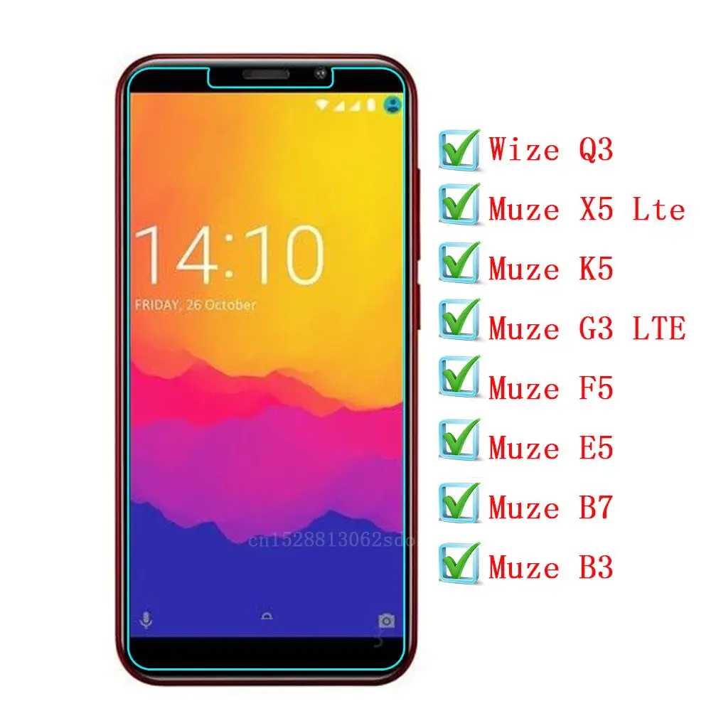 Защитное стекло для Prestigio Wize Q3 Muze X5 K5 Lte G3 F5 E5 B3 B7 чехол из закаленного стекла
