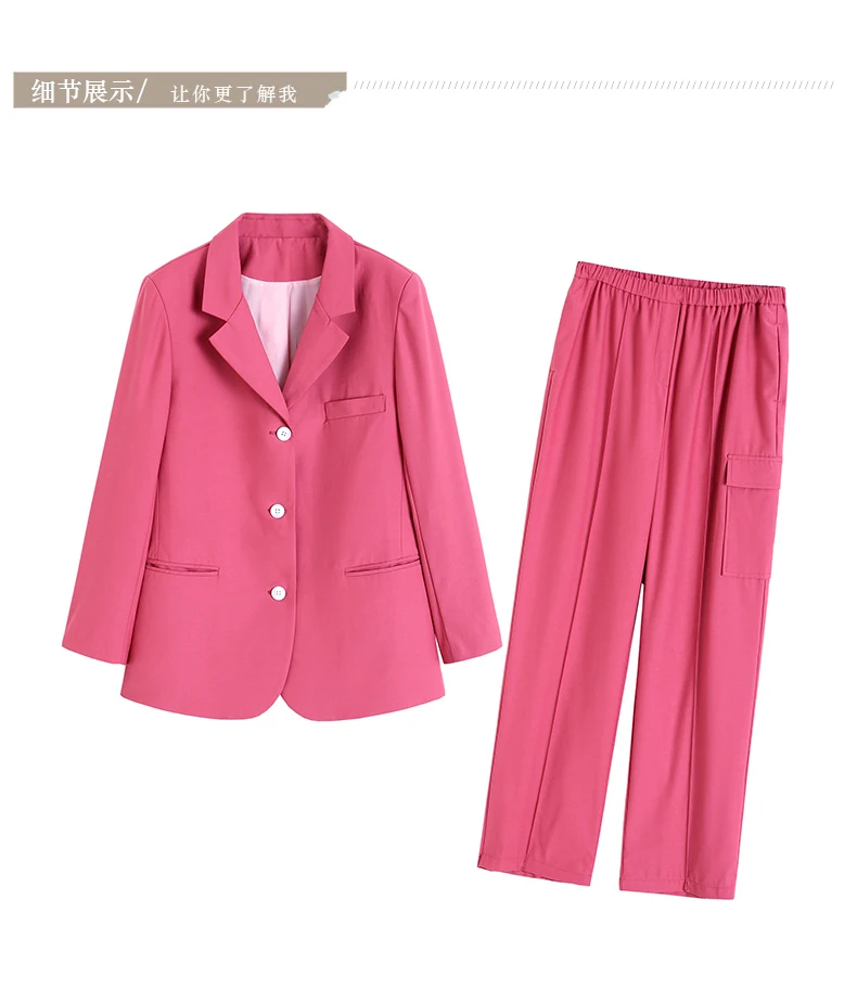 Популярный модный простой комплект брючный костюм с эластичной резинкой на талии темперамент элегантный рабочий женский розовый красные брюки костюмы из двух предметов