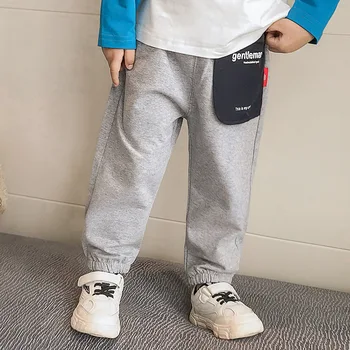 

Boys' pants autumn new Korean Edition children's wear 2020 mid autumn children's contrast color pocket knitted trouser 1-37
