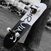 Professional Skateboards Longboard Skateboard Wood Complete Beginner Skateboard Street Brushing Kaykay Outdoor Sports