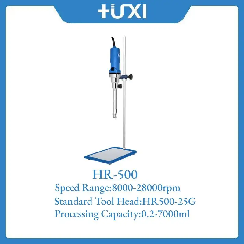Homogenizer Emulsifier Cell Disruptor Mixer 0.2 7000mLH2O,320W Blender