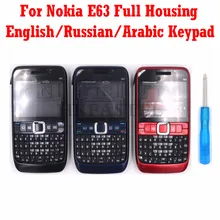 Для Nokia E63 полный корпус мобильного телефона чехол с английской/русской/Арабской клавиатурой+ инструмент