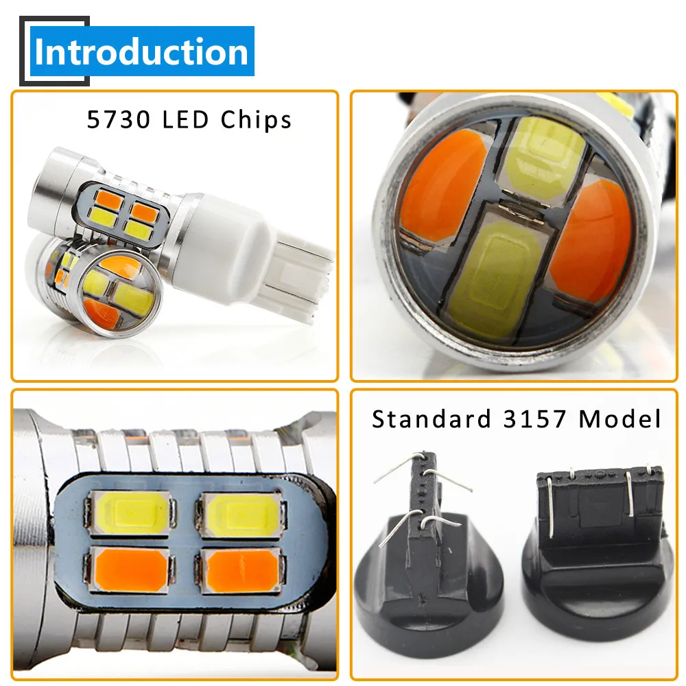 4X7443 W215W 1157 Светодиодные задние фары Поворотная сигнальная лампа двойной цвет белый Янтарный 12 в 3,8 Вт 5730 20 SMD авто задние стоп лампочки