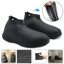 Водонепроницаемый силиконовый нескользящий чехол для обуви на молнии, непромокаемые походные противоскользящие износостойкие бахилы, портативные