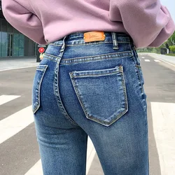 Fakuntn nova mulher estiramento de cintura alta clássico retro calças jeans senhora mais tamanho calças magras empurrar para cima leggings mãe calças de brim lápis