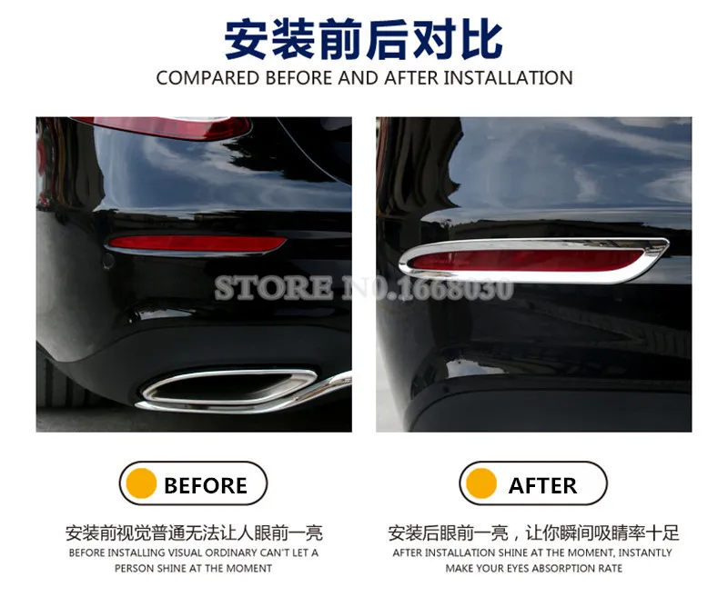 Хромированный задний противотумансветильник ABS обшивка 2 шт. для Mercedes Benz E Class W213