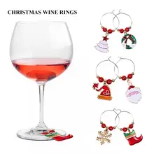 Метки для бокалов, амулеты для Винные бокалы, чашка, 6 шт., рождественские украшения, кольца для напитков, маркеры для дома, вечерние украшения на год