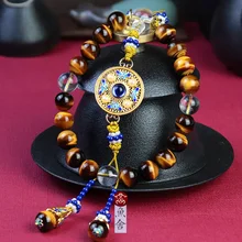 Глаз Ши Цин 18 ребенок давление внутренний дворец cheongsam бусы кулон галстук-в украшения hanfu Китай древняя ручная струна