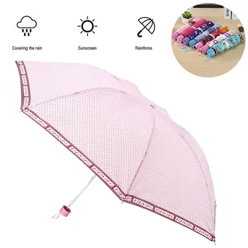 

Floral Pattern 8 Bones Sunshade Umbrella Anti-UV Umbrella Courtyard Furl Umbrella Portable Dustproof Travel Rainy Day