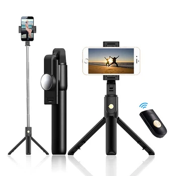 

Gosear Selfie Stick Tripod Portable Extendable Bluetooth Remote Control Selfie Stick Tripod for Travel Live Broadcast Online