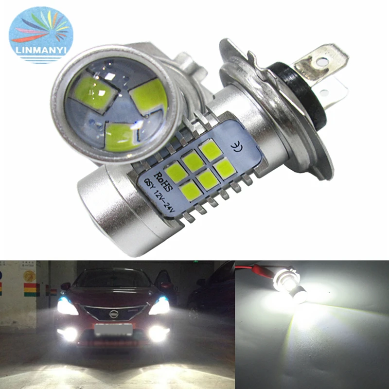 

2 шт., Автомобильные светодиодные противотуманные фары H7 21 Вт 2835 21SMD 900LM 6000K