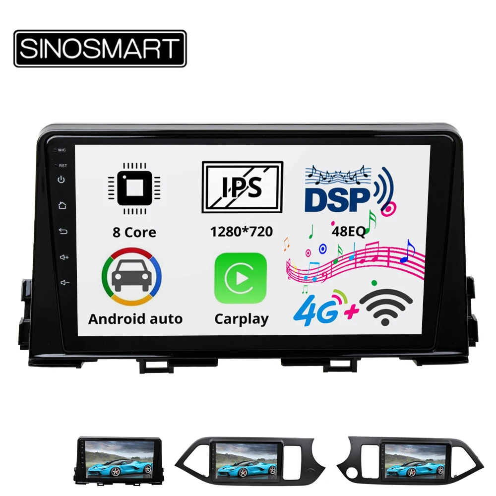 Sinosmart 8 Core DSP 48EQ 2Din IPS/QLED 2.5D screen car gps radio navigation player for Kia Morning Picanto 2011-2019 | Автомобили и