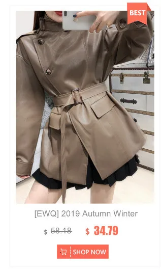 [EWQ] Осень, новинка, на завязках, с длинным рукавом, большой размер, модное женское повседневное кожаное пальто, свободная Черная куртка QJ87101