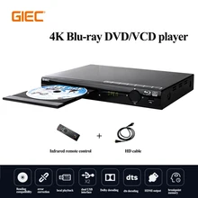 GIEC BDP-G2805 Blu-Ray проигрыватель 1080P HD DVD проигрыватель cd портативный мультимедийный цифровой DVD TV поддержка CD SVCD VCD MP3