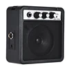Portable Audio 