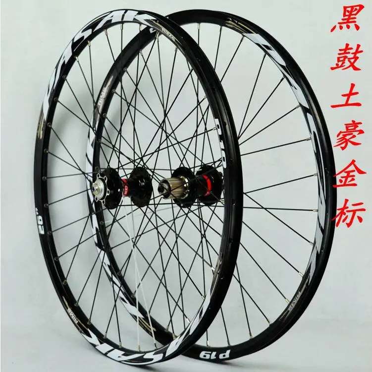 27.5black hub luxury Пасак MTB горный велосипед NOVATEC концентратор 26/27. 5/29 дюймов колесная герметичный подшипник колеса комплект колесо велосипеда дисковые тормоза из сплава 32 отверстия обода - Цвет: 27.5black hub luxury