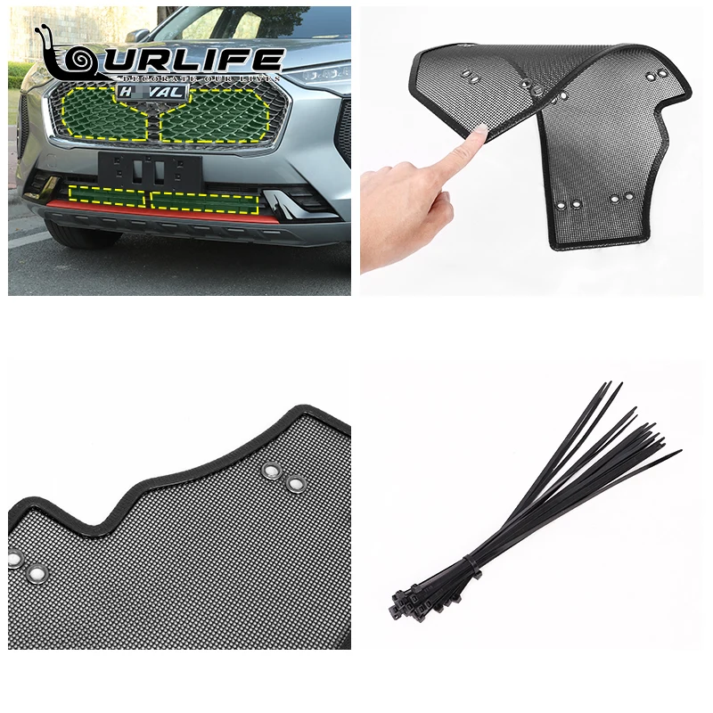 Front Grille Insect Net Screening Insert Mesh Covers Trim Accessories For Haval Jolion car exterior accessories car grill mesh