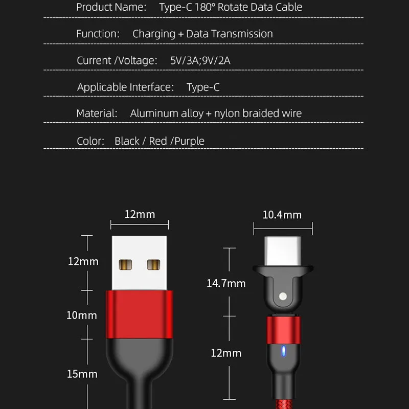 Магнитный зарядный кабель USB Type C для быстрой зарядки магнитный Micro и передачи