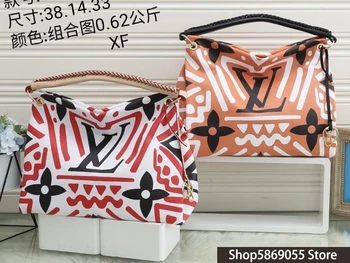 

Luxury Louis Vuitton LV- Leather Handbags Women Bags Designer Brand Women's Shoulder Bags Large Capacity Ladies Hand Bags L424