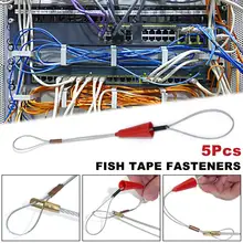 5 шт. электрик толкатели канал красный провод тяги рыбы ленты крепежный инструмент для электрических рыб ленты кабель Съемник