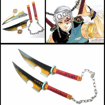 

New cosplay Demon Slayer Kimetsu no Yaiba Uzui Tengen Twin Swords with Chain PVC Cosplay Costume Props