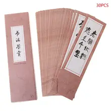 30 шт в китайском стиле бумажные закладки каллиграфия оценка Живопись карты закладки с коробкой памятные подарки