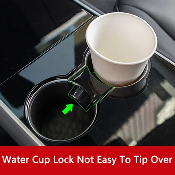 

Car Water Cup Holder Slot Slip Limit Clip Limiter Stopper for Tesla Model 3 Car Accessories