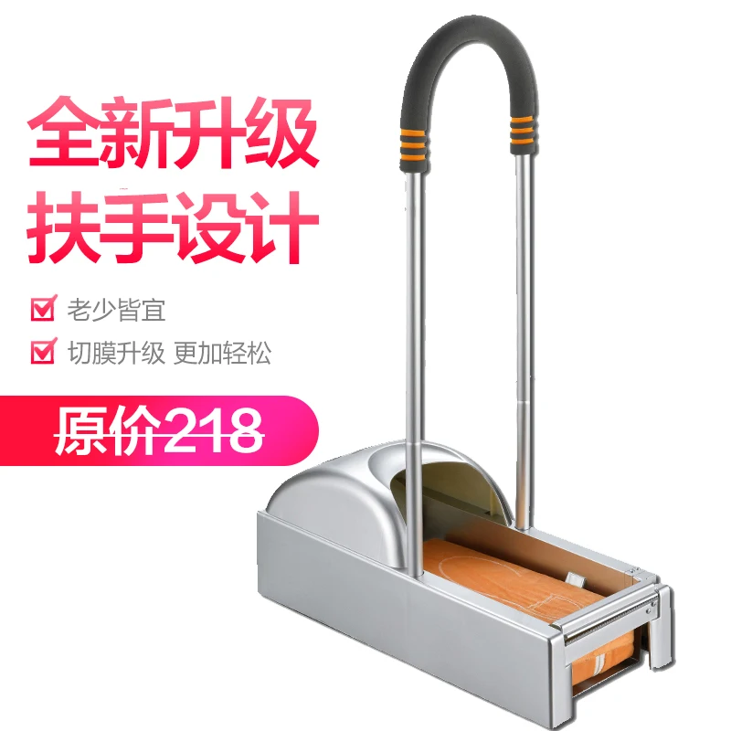 New Shoe Cover Machine Home Automatic Office Intelligent Disposable Shoe Cover Machine Stepping Shoe Film Machine - Цвет: silver